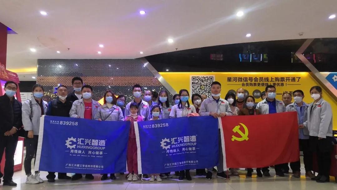 微信圖片_20210722082626.jpg 微信圖片_20210722082626.jpg